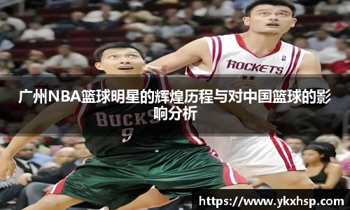 乐竟官网
