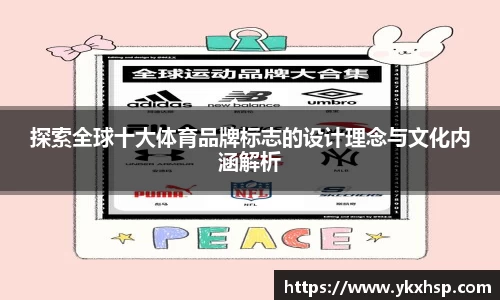 乐竟官网